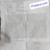 Dugaan Tipu Muslihat Rp250 Juta! ASN Pakpak Bharat & Ketua PBB Erto Tobing Diduga Menipu Bendahara DPC Dairi